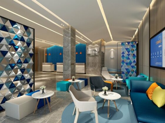 Holiday Inn Express Hefei Shushan - Photo3