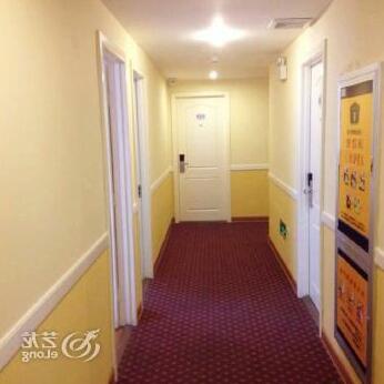 Home Inn Baohe - Photo2