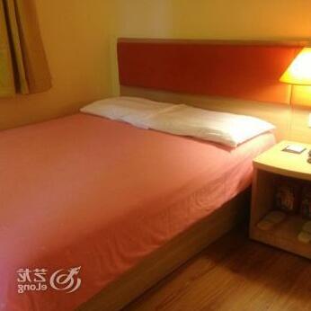 Home Inn Baohe - Photo4