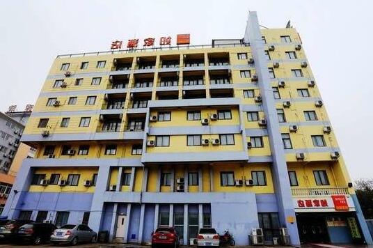 Home Inn Gaoxing District