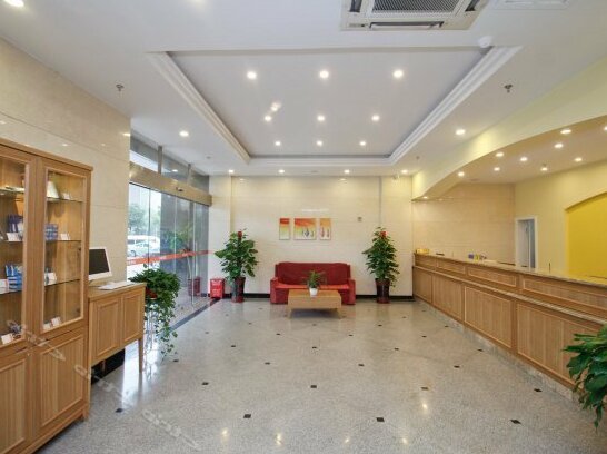 Home Inn Hefei Furong Road - Photo2
