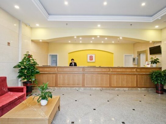 Home Inn Hefei Furong Road - Photo3