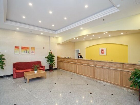 Home Inn Hefei Furong Road - Photo4