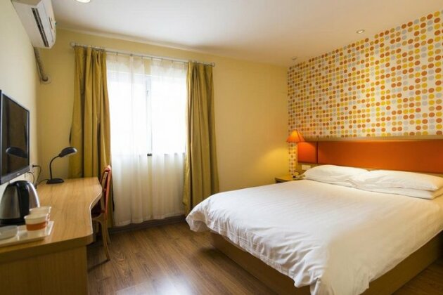 Home Inn Hefei Railway Station Front Square - Photo3