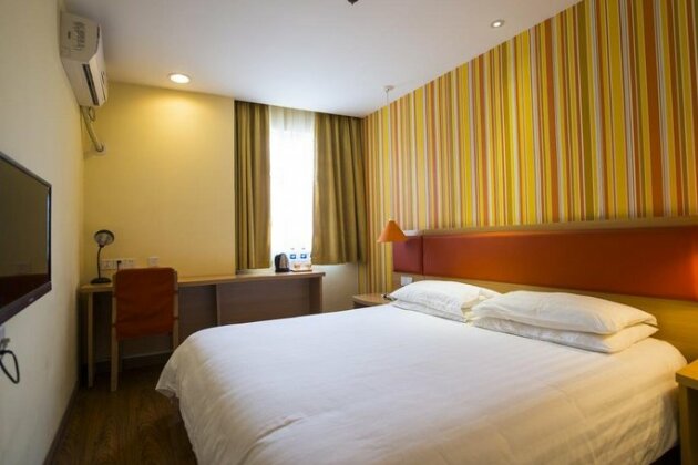 Home Inn Hefei Railway Station Front Square - Photo4