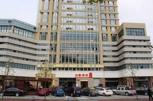 Home Inn Hefei South High-Speed Railway Station