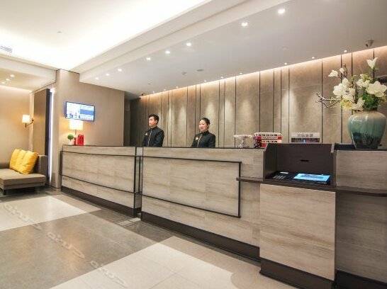 Home Inn Plus Hefei South High-speed Railway Station - Photo2