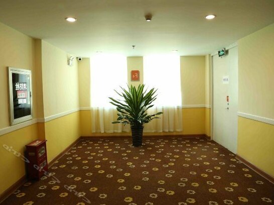 Home Inn Yaohai - Photo2