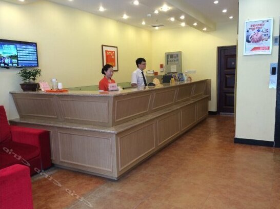 Home Inn Yaohai - Photo3
