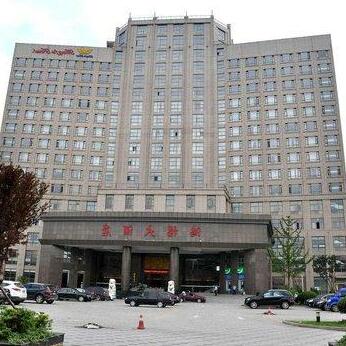Hongfu Hotel Lujiang