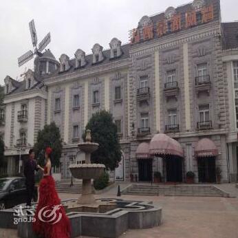 Hotel Brugge Hefei - Photo2