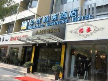Huaqiao Business Hotel Municipal Government Square