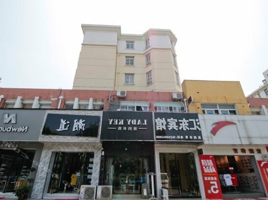 Huidong Hotel Hefei
