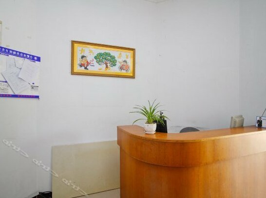 Huidong Hotel Hefei - Photo5