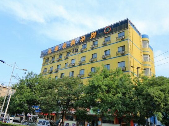 Huifeng Hostel Hefei - Photo2