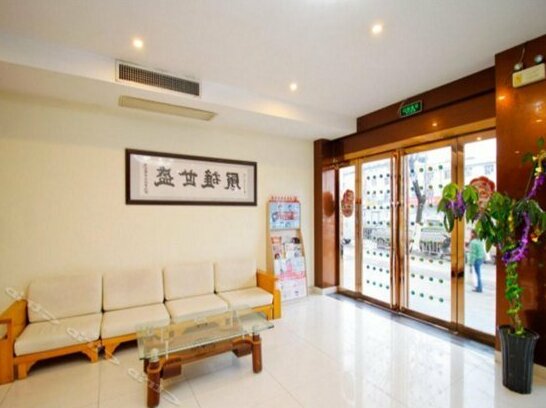 Huifeng Hostel Hefei - Photo5