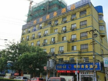Huifeng Hostel Hefei