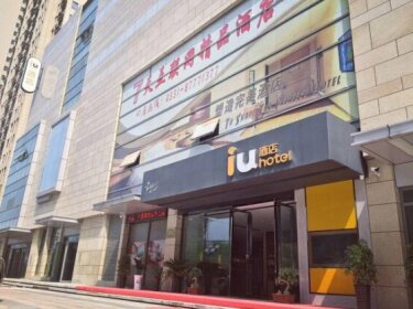 IU Hotels Hefei Lujiang Andeli Plaza