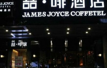 James Joyce Coffetel Hefei Fortune Plaza