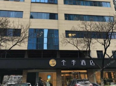 JI Hotel Hefei Anhui Medical University