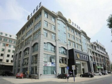 JI Hotel Hefei Binhu