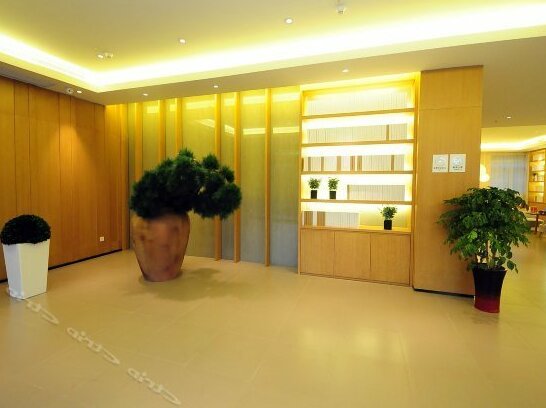 JI Hotel Heifei Zhongkeda - Photo4
