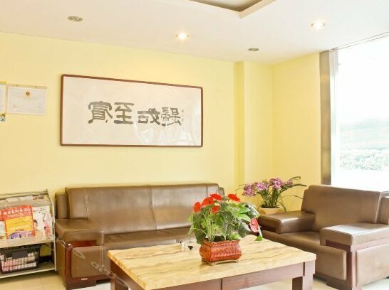 Jiaju Business Hotel Shushan - Photo4