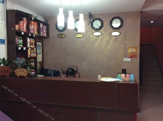 Jiashu Hotel - Photo2