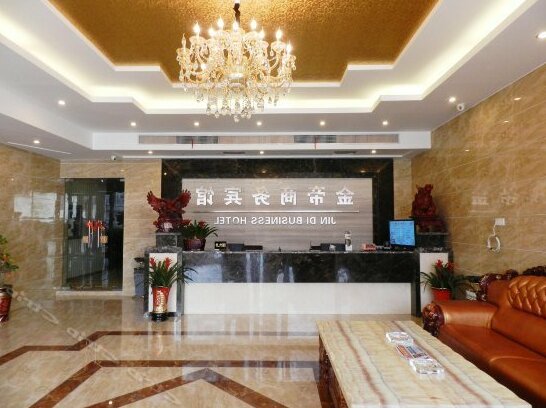 Jindi Business Motel - Photo3