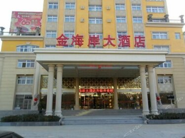Jinhai'an Hotel Hefei