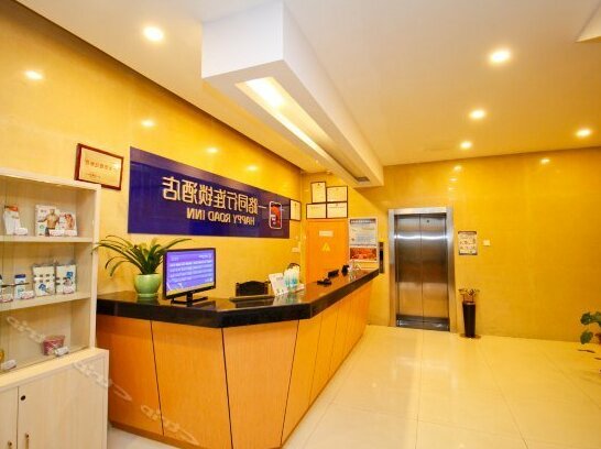 Jinjia Business Hotel - Photo3