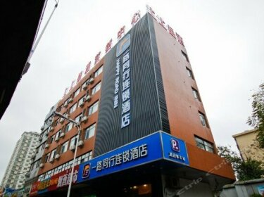 Jinjia Business Hotel