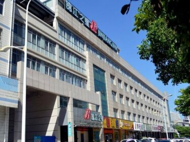 Jinjiang Inn Chaohu Renmin Road