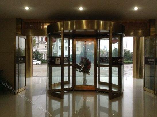 Jinjingyuan Hotel Hefei - Photo4