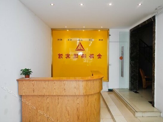 Jinlu Express Hotel - Photo4