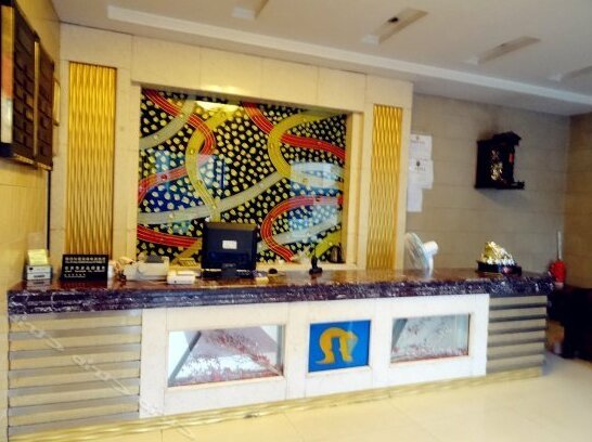 Jinrui Hotel Hefei - Photo3