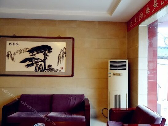 Jinrui Hotel Hefei - Photo4
