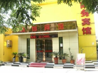 Jinxiu Express Hostel Hefei Changjiang East Road
