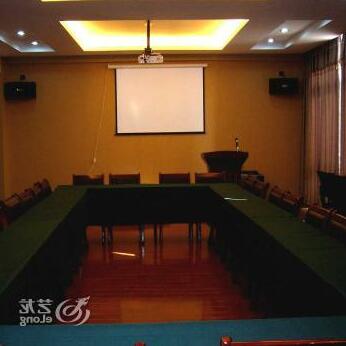 Jinyue Hotel Hefei - Photo2