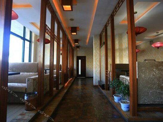 Junlan Business Hotel - Photo4