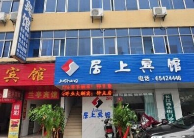 Jushang Hotel Hefei