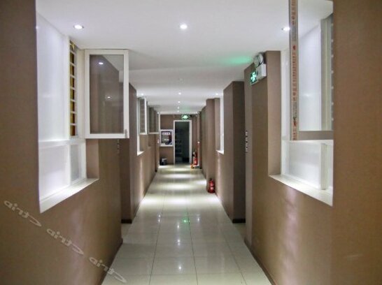 Juzi Hotel Hefei - Photo4