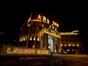 Lavande Hotel Hefei West Changjiang Road Dafuhao