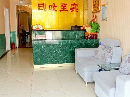 Leduyun Hotel - Photo3
