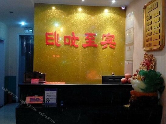 Leduyun Hotel - Photo4