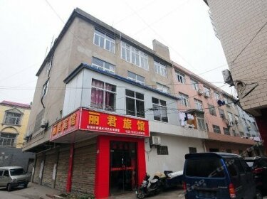 Lijun Hostel Hefei