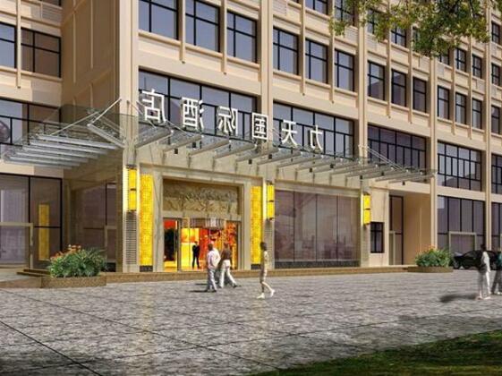 Litian Holiday Hotel