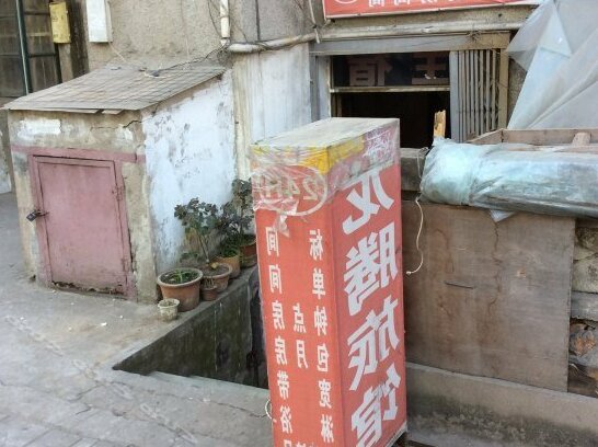 Longteng Hostel - Photo2