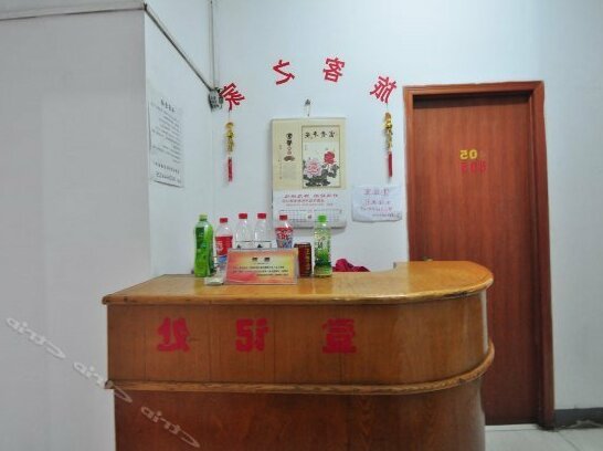 Longteng Hostel - Photo5