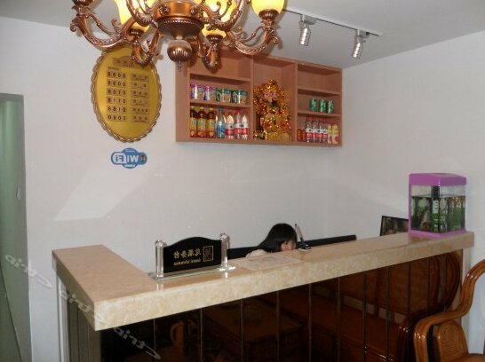 Lvluo Hotel - Photo4